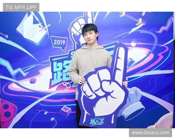 提升心理素质助力DOTA2竞技表现的科学训练方法探讨